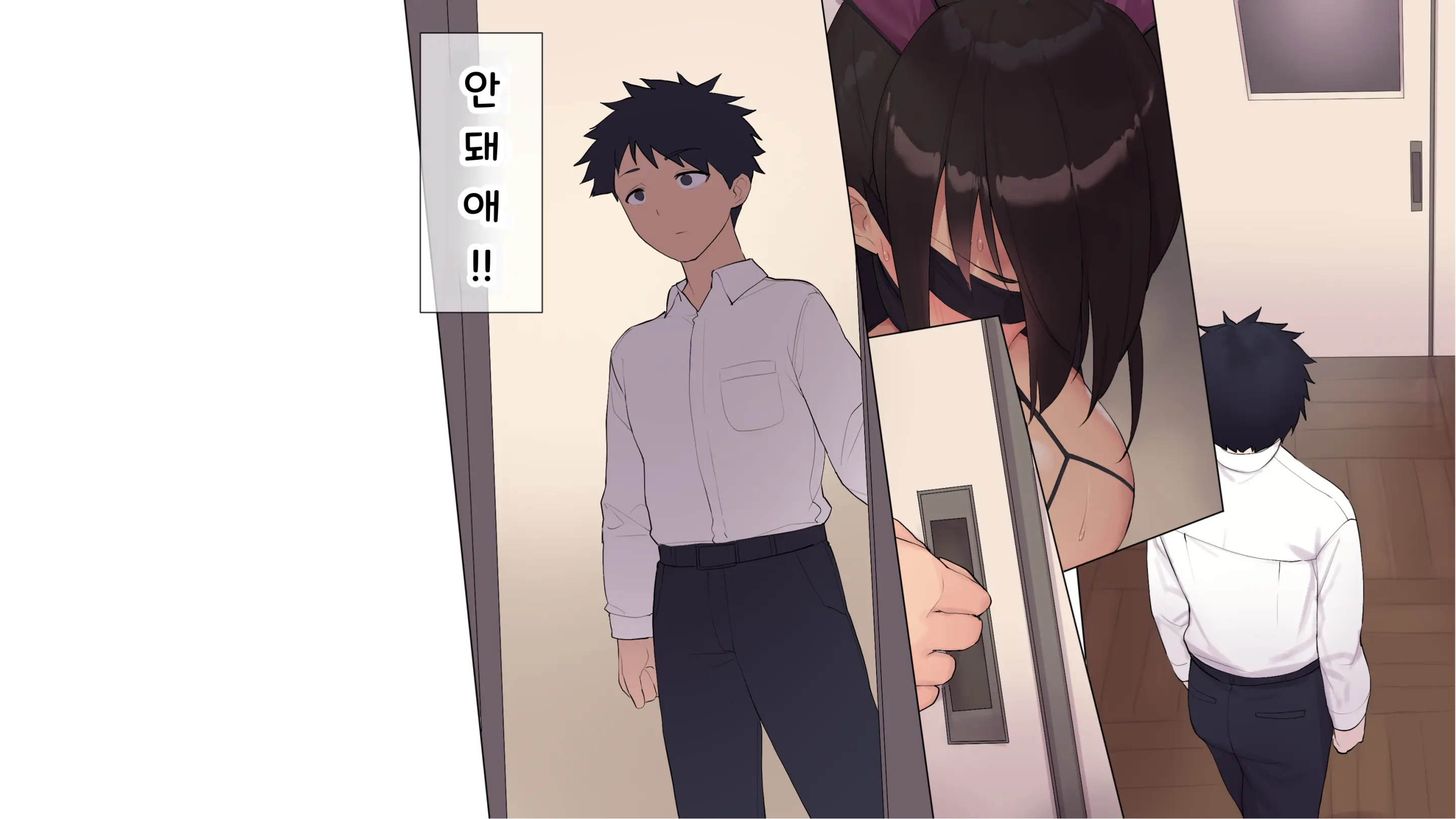 Choukyou Gasshuku ~Majime De Stoic Na Rikujou Joshi Ga Hentai Kimuseku De Ochiru Made~
